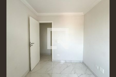 Apartamento para alugar com 57m², 2 quartos e 1 vaga Apartamento para alugar com 57m², 2 quartos e 1 vagaQuarto