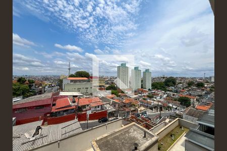 Apartamento para alugar com 57m², 2 quartos e 1 vaga Apartamento para alugar com 57m², 2 quartos e 1 vagaVista da Sacada