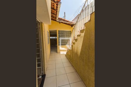 Casa à venda com 112m², 2 quartos e 2 vagasQuintal