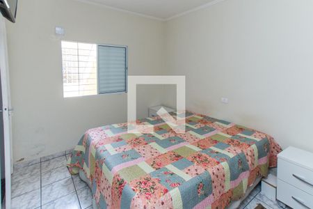 Quarto 2 de casa à venda com 2 quartos, 112m² em Vila Gustavo, São Paulo