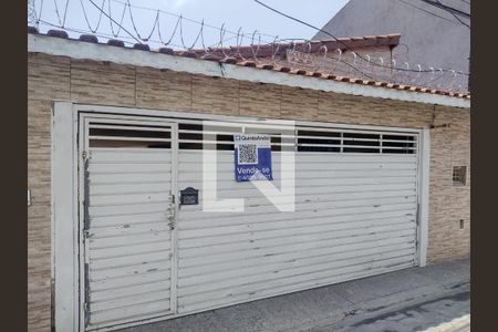 Casa à venda com 112m², 2 quartos e 2 vagasFachada