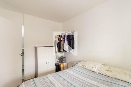 Apartamento à venda com 35m², 1 quarto e sem vagaQuarto 