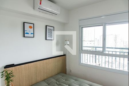 Quarto de apartamento para alugar com 1 quarto, 33m² em Vila Mariana, São Paulo