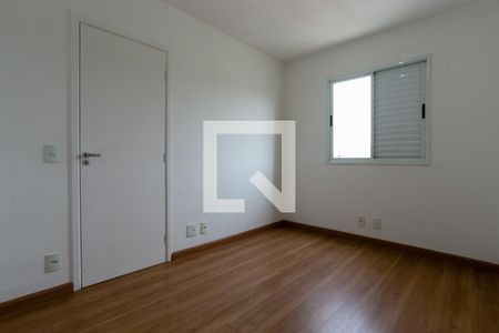 Quarto 1 de apartamento à venda com 2 quartos, 47m² em Vila Bela Vista , São Paulo