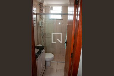 Apartamento para alugar com 60m², 2 quartos e sem vagaBanheiro