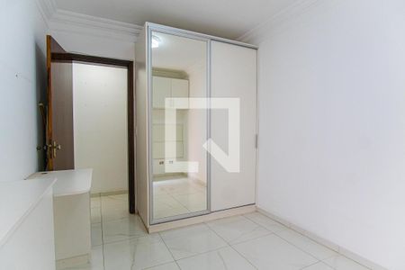 Apartamento à venda com 76m², 2 quartos e 1 vagaQuarto 1