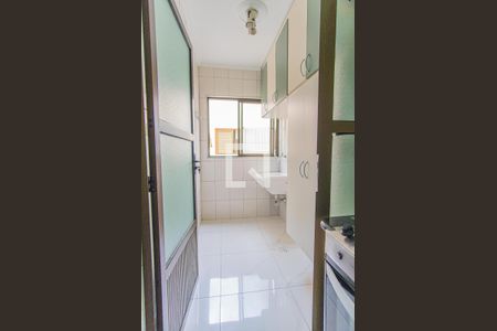 Apartamento à venda com 76m², 2 quartos e 1 vagaLavanderia