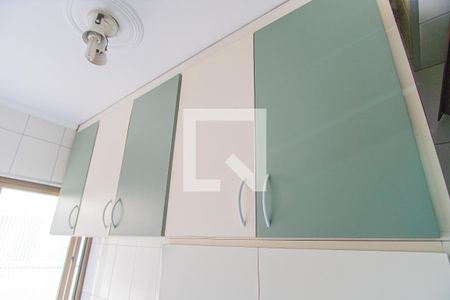 Apartamento à venda com 76m², 2 quartos e 1 vagaLavanderia