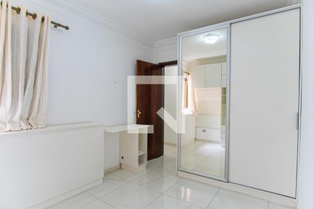Apartamento à venda com 76m², 2 quartos e 1 vagaQuarto 1