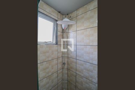 Apartamento para alugar com 39m², 2 quartos e 1 vagaBanheiro
