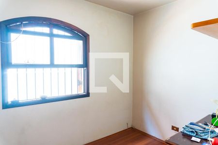 Casa à venda com 350m², 4 quartos e 2 vagasQuarto 1