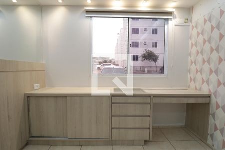 Apartamento à venda com 63m², 2 quartos e 1 vaga Apartamento à venda com 63m², 2 quartos e 1 vagaQuarto 2