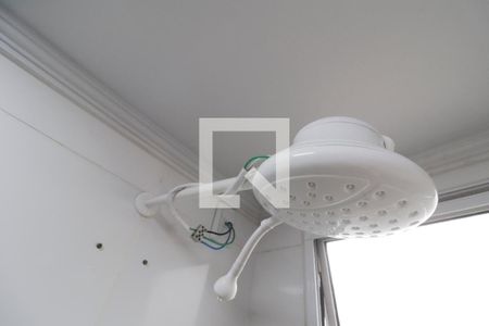 Apartamento à venda com 63m², 2 quartos e 1 vaga Apartamento à venda com 63m², 2 quartos e 1 vagaChuveiro