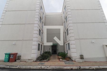 Apartamento à venda com 63m², 2 quartos e 1 vaga Apartamento à venda com 63m², 2 quartos e 1 vagaFachada