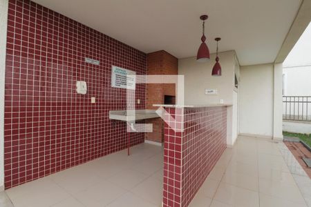 Apartamento à venda com 63m², 2 quartos e 1 vaga Apartamento à venda com 63m², 2 quartos e 1 vagaChurrasqueira