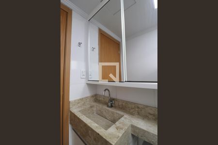 Apartamento à venda com 63m², 2 quartos e 1 vaga Apartamento à venda com 63m², 2 quartos e 1 vagaBanheiro