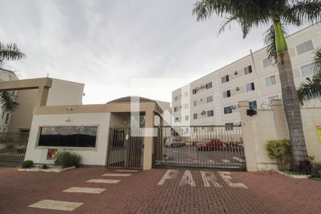 Apartamento à venda com 63m², 2 quartos e 1 vaga Apartamento à venda com 63m², 2 quartos e 1 vagaFachada