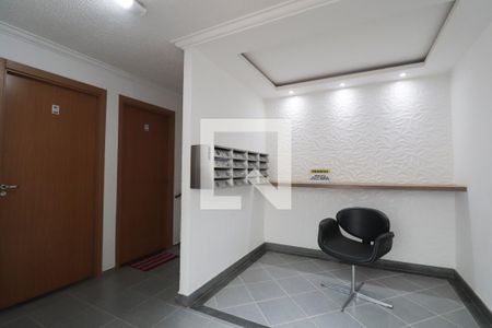 Apartamento à venda com 63m², 2 quartos e 1 vaga Apartamento à venda com 63m², 2 quartos e 1 vagaHall de entrada