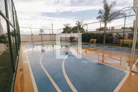 Apartamento à venda com 63m², 2 quartos e 1 vaga Apartamento à venda com 63m², 2 quartos e 1 vagaQuadra Esportiva