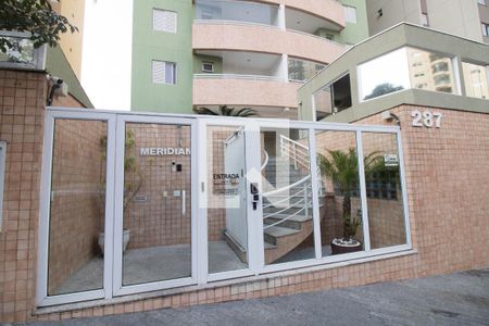 Apartamento à venda com 105m², 3 quartos e 2 vagasFachada