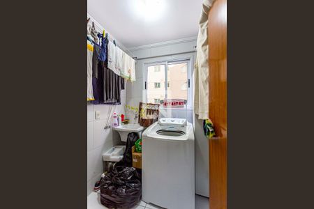 Apartamento à venda com 105m², 3 quartos e 2 vagasÁrea de Serviço