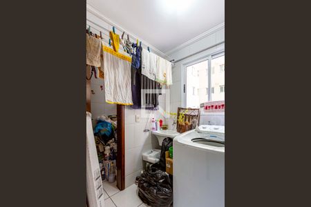 Apartamento à venda com 105m², 3 quartos e 2 vagasÁrea de Serviço