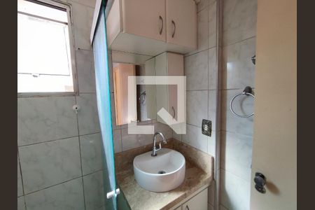 Apartamento à venda com 55m², 3 quartos e 1 vagaBanheiro