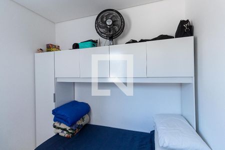 Quarto 1 - Armários de apartamento à venda com 2 quartos, 40m² em Jardim Nordeste, São Paulo