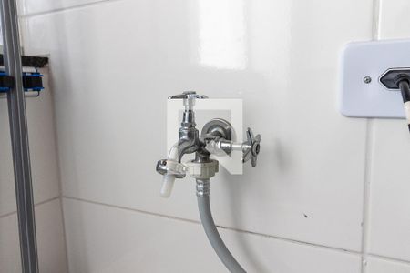 Apartamento à venda com 40m², 2 quartos e sem vagaLavanderia (Torneira)