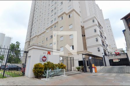 Apartamento à venda com 58m², 3 quartos e 1 vaga Apartamento à venda com 58m², 3 quartos e 1 vagaFachada do Condomínio