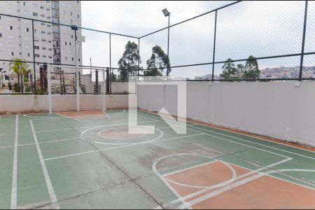 Apartamento à venda com 58m², 3 quartos e 1 vaga Apartamento à venda com 58m², 3 quartos e 1 vagaQuadra Esportiva