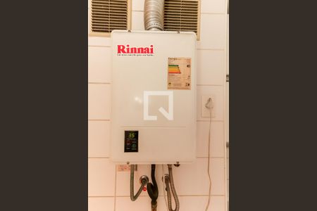 Apartamento à venda com 89m², 3 quartos e 1 vaga Apartamento à venda com 89m², 3 quartos e 1 vagaDetalhe da area de serviço