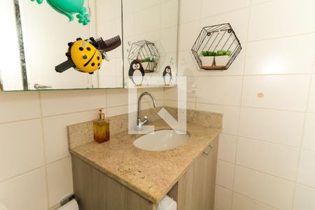 Apartamento à venda com 89m², 3 quartos e 1 vaga Apartamento à venda com 89m², 3 quartos e 1 vagaBanheiro Social