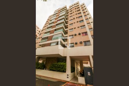 Apartamento à venda com 89m², 3 quartos e 1 vaga Apartamento à venda com 89m², 3 quartos e 1 vagaFachada do Prédio