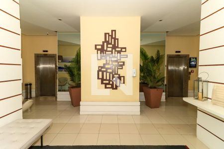 Apartamento à venda com 89m², 3 quartos e 1 vaga Apartamento à venda com 89m², 3 quartos e 1 vagaHall de entrada