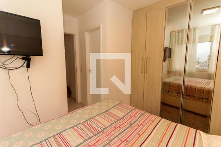 Apartamento à venda com 89m², 3 quartos e 1 vaga Apartamento à venda com 89m², 3 quartos e 1 vagaSuíte