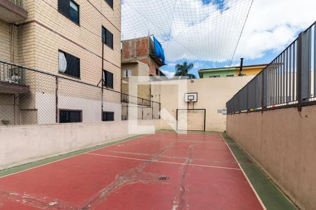 Área comum - Quadra de apartamento à venda com 2 quartos, 68m² em Vila Campo Grande, São Paulo