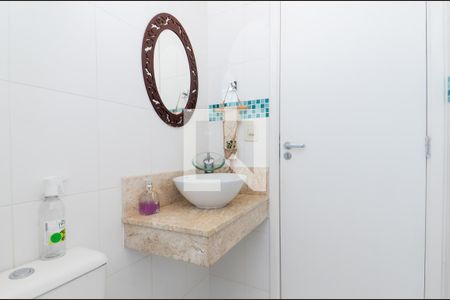 Apartamento à venda com 58m², 2 quartos e 1 vagaBanheiro Social