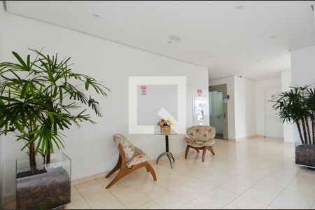 Apartamento à venda com 58m², 2 quartos e 1 vagaHall Social