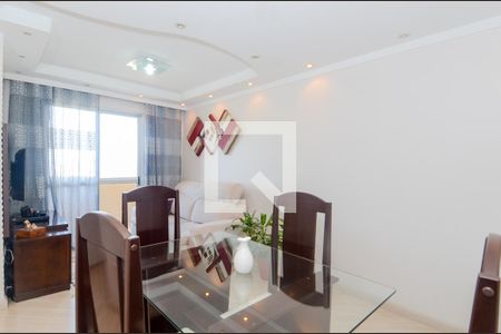 Sala de apartamento à venda com 2 quartos, 58m² em Vila Milton, Guarulhos