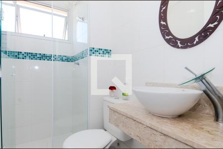 Apartamento à venda com 58m², 2 quartos e 1 vagaBanheiro Social