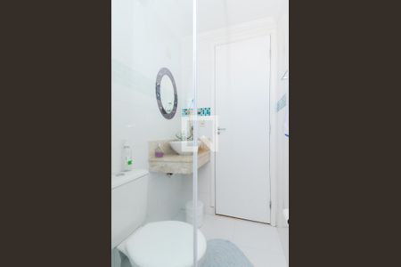 Apartamento à venda com 58m², 2 quartos e 1 vagaBanheiro Social