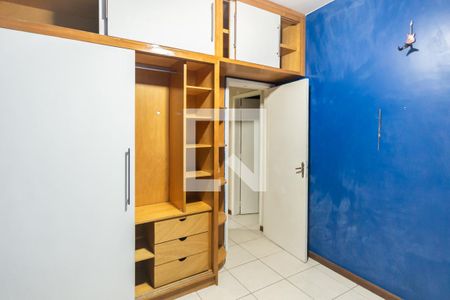 Apartamento à venda com 150m², 3 quartos e 1 vagaQuarto 1