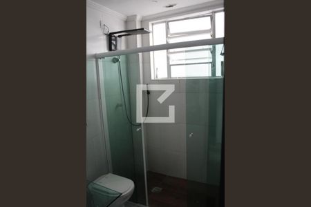 Apartamento para alugar com 60m², 1 quarto e 1 vagaBanheiro