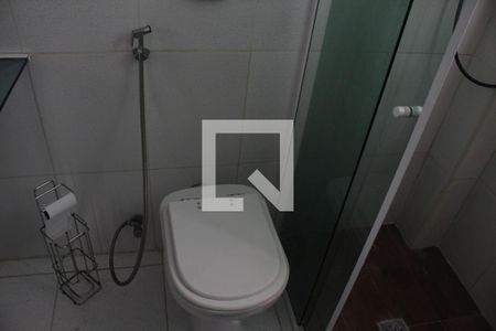 Apartamento para alugar com 60m², 1 quarto e 1 vagaBanheiro
