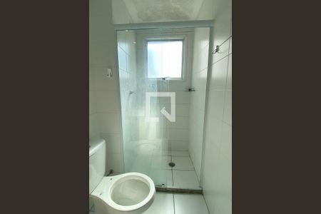 Apartamento à venda com 51m², 2 quartos e 1 vagaBanheiro