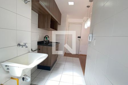 Apartamento à venda com 51m², 2 quartos e 1 vagaÁrea de Serviço