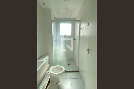 Apartamento à venda com 51m², 2 quartos e 1 vagaBanheiro