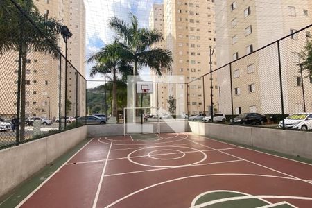 Apartamento à venda com 51m², 2 quartos e 1 vagaQuadra