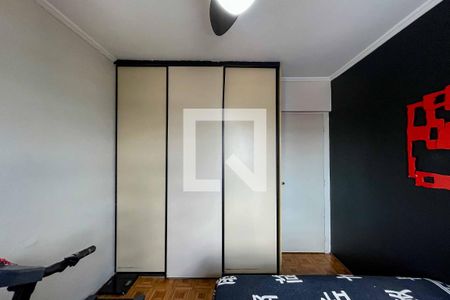 Apartamento à venda com 75m², 3 quartos e 1 vaga